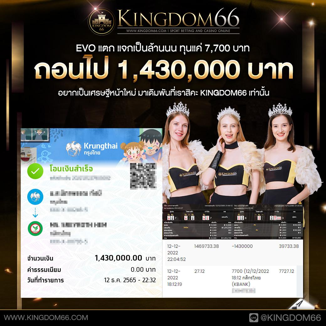 101 tiger เว็บตรงสล็อต ฝากถอนออโต้ ไม่ผ่านเอเย่นต์ 2026