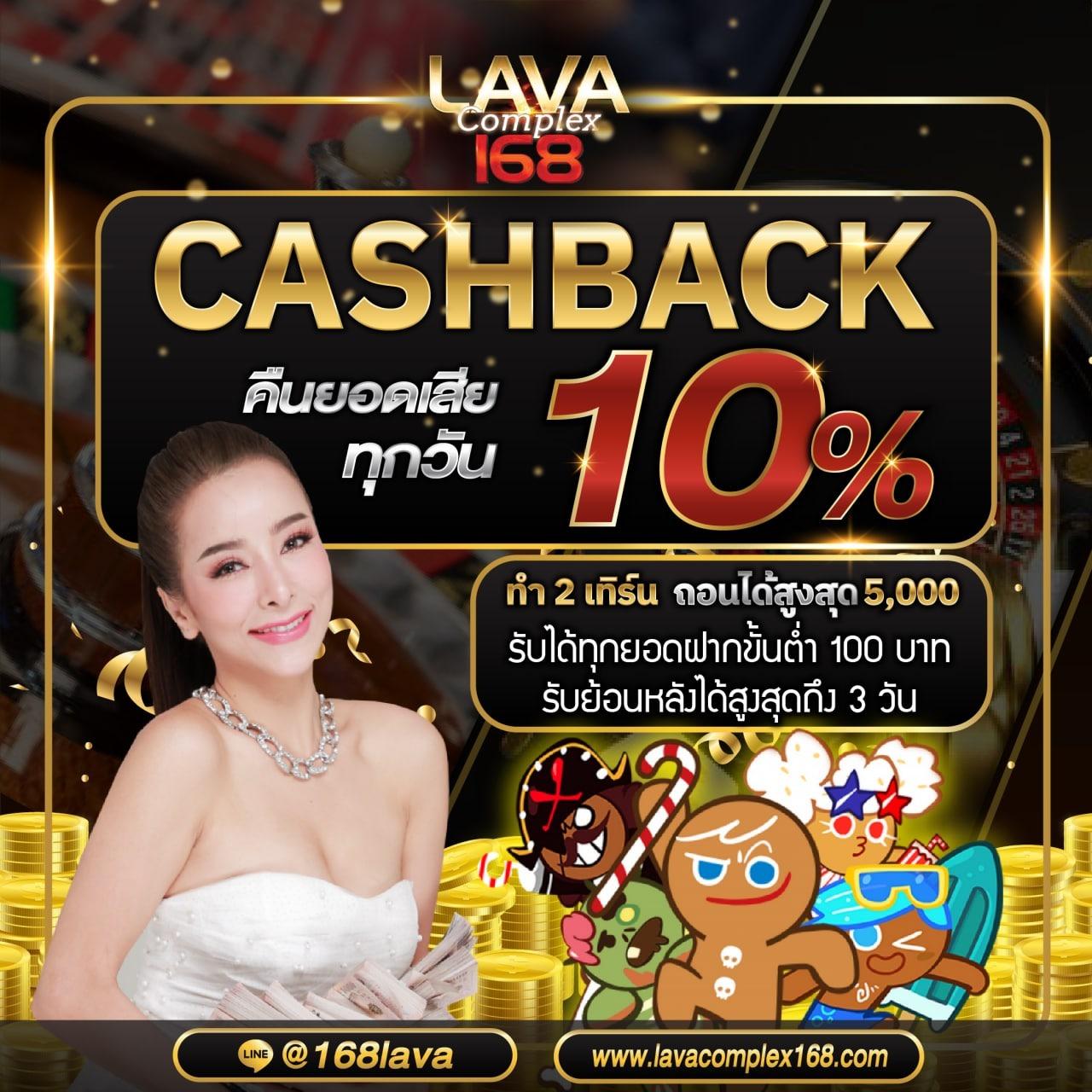 10รับ100 wallet ล่าสุด เว็บตรง ฝากถอนออโต้ ไม่ผ่านเอเย่นต์ สล็อต 2026