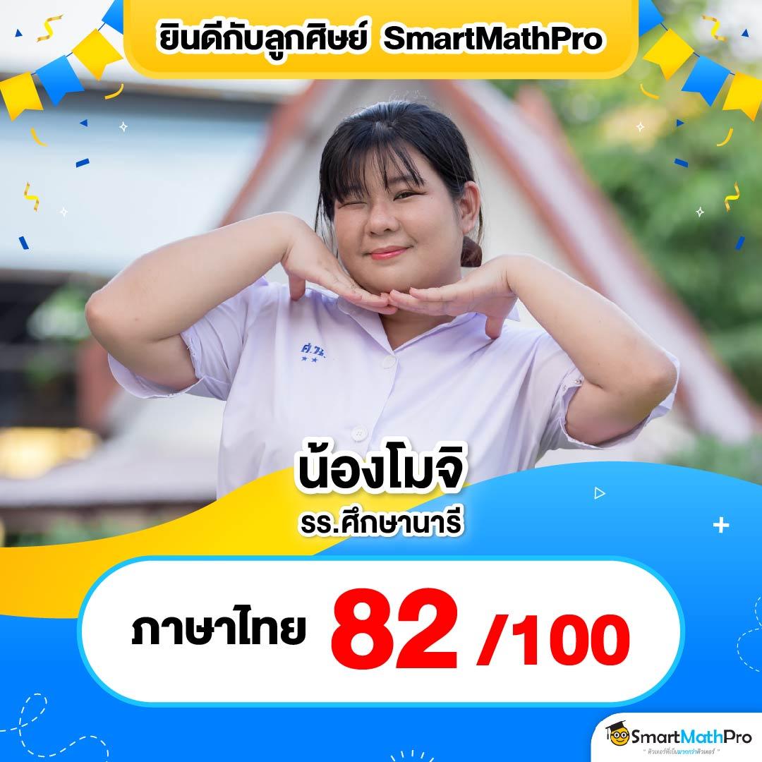 116lotto เว็บตรง สล็อต ฝากถอนออโต้ ไม่ผ่านเอเย่นต์ 2026