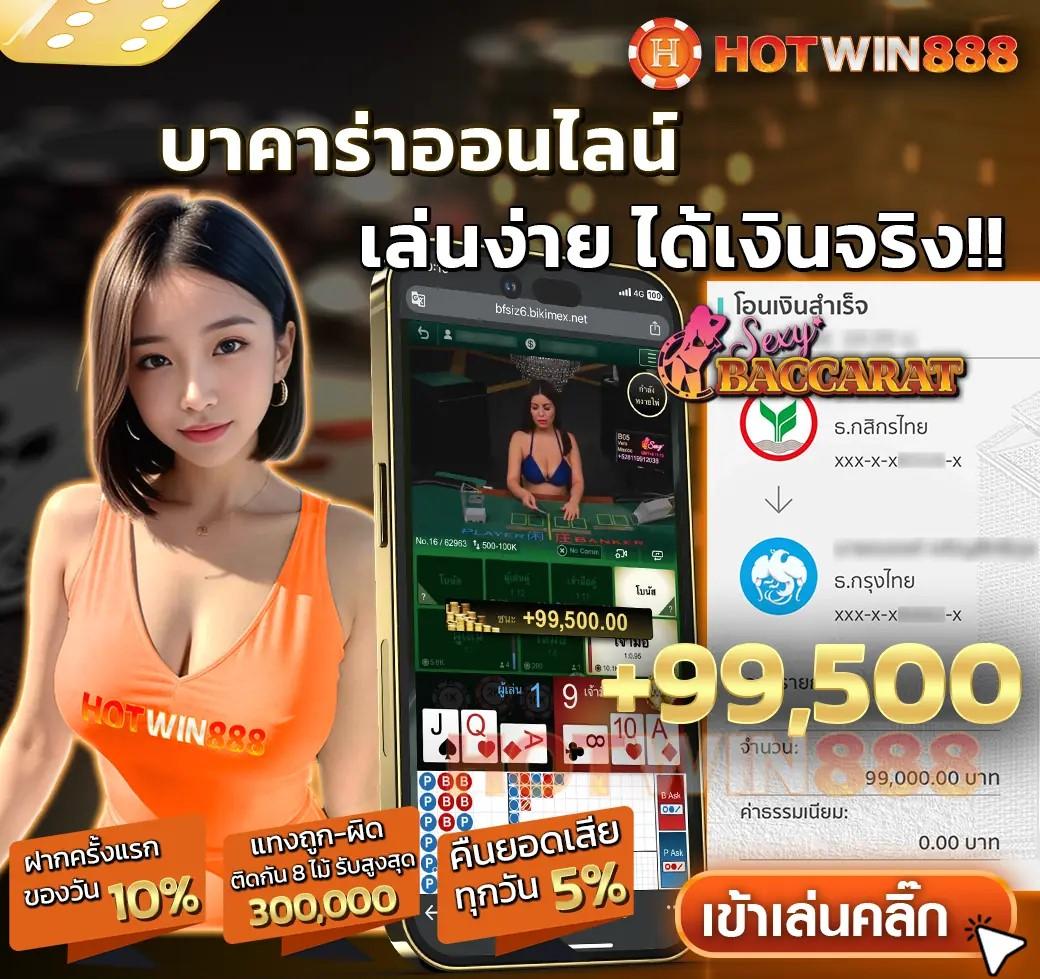 123u2 เว็บตรง สล็อต ฝากถอนออโต้ ไม่ผ่านเอเย่นต์ 2026