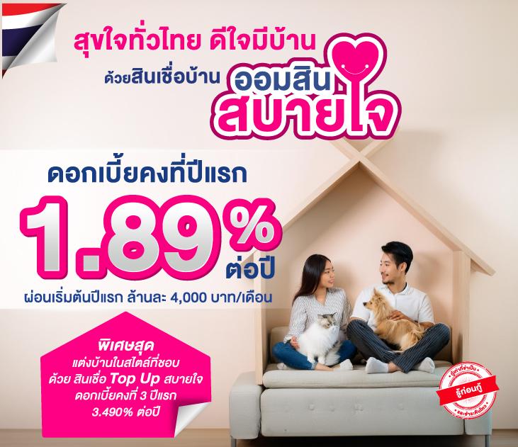 123vip เว็บตรง สล็อต ฝากถอนออโต้ ไม่ผ่านเอเย่นต์ 2026