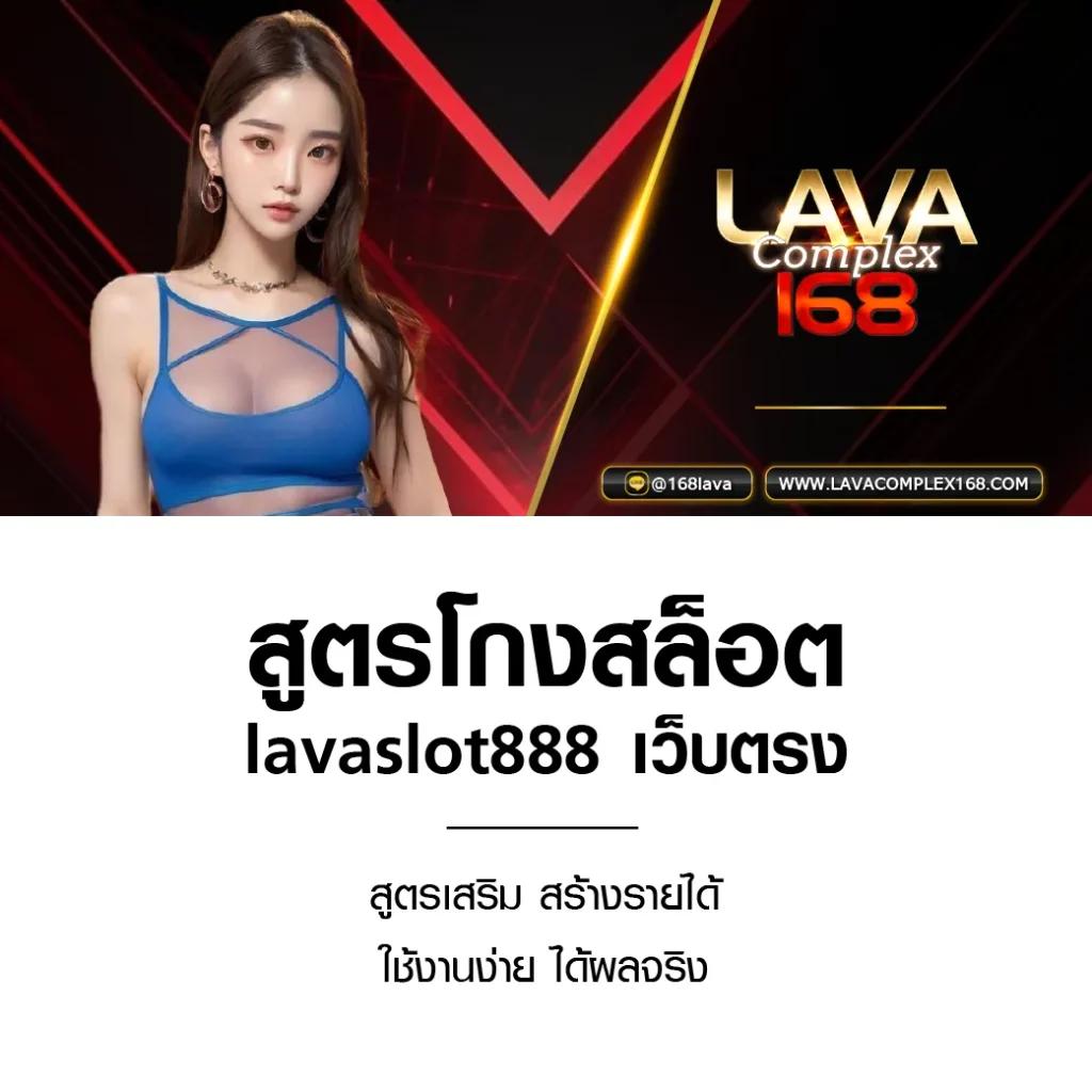 123win88 เว็บตรง สล็อต ฝากถอนออโต้ ไม่ผ่านเอเย่นต์ 2026