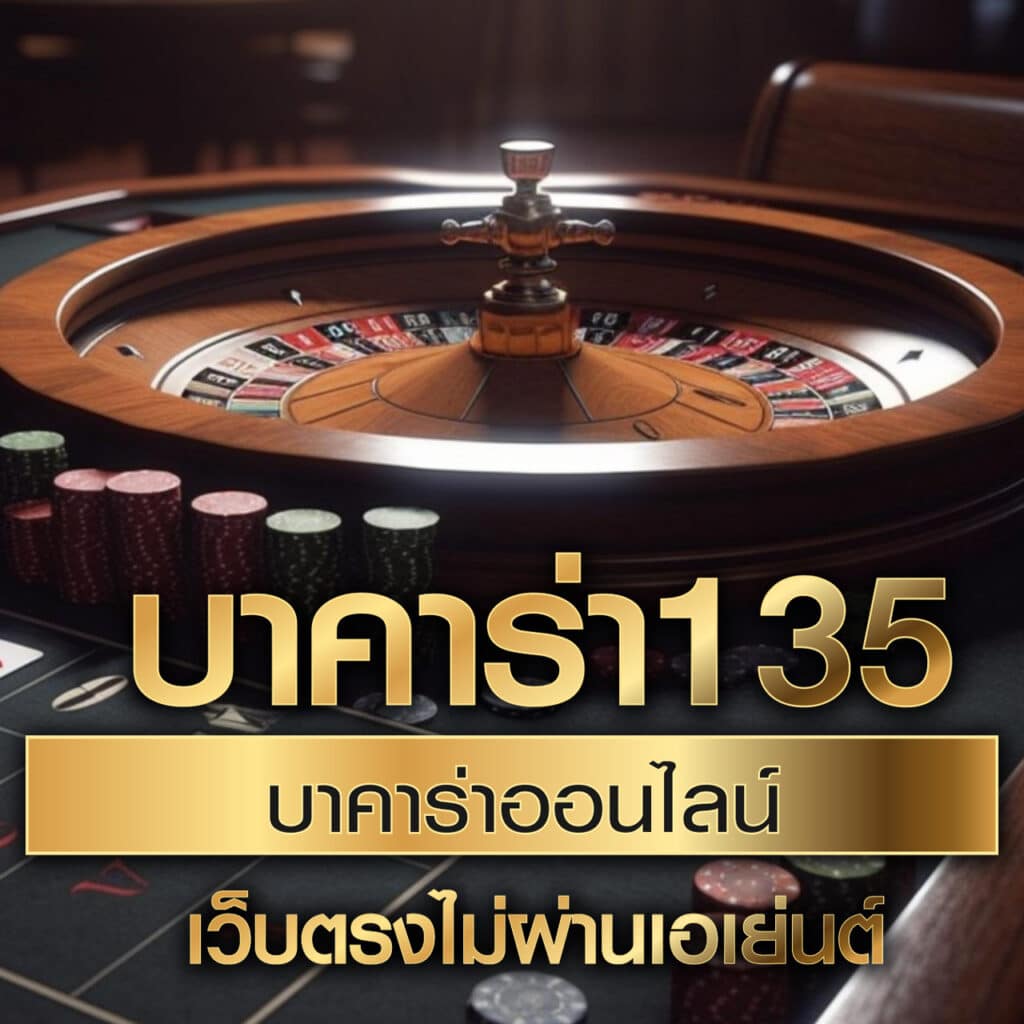 12iwinr เว็บตรง สล็อต ฝากถอนออโต้ ไม่ผ่านเอเย่นต์ 2026