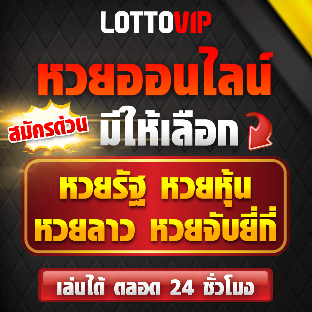 12play เว็บตรง สล็อต ฝากถอนออโต้ ไม่ผ่านเอเย่นต์ 2026