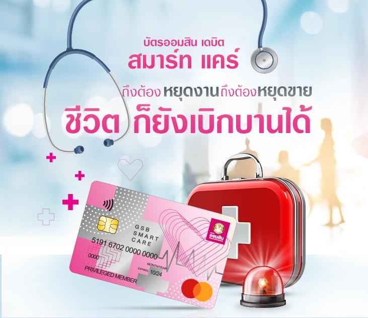 15รับ100 ทํา 300ถอนได้100 วอ เลท เว็บตรง สล็อต ฝากถอนออโต้ ไม่ผ่านเอเย่นต์ 2026