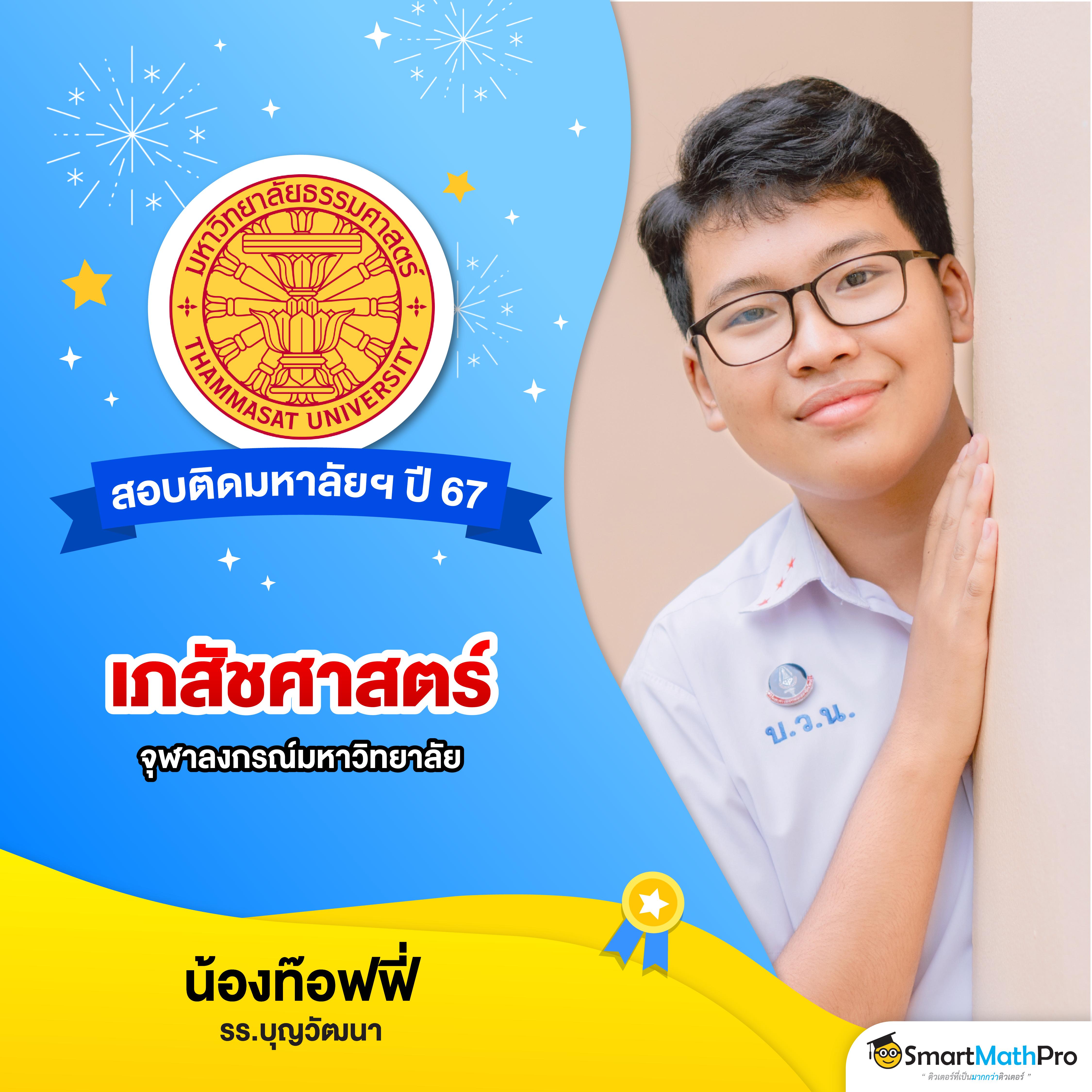 1668 เว็บตรง สล็อต ฝากถอนออโต้ ไม่ผ่านเอเย่นต์ 2026