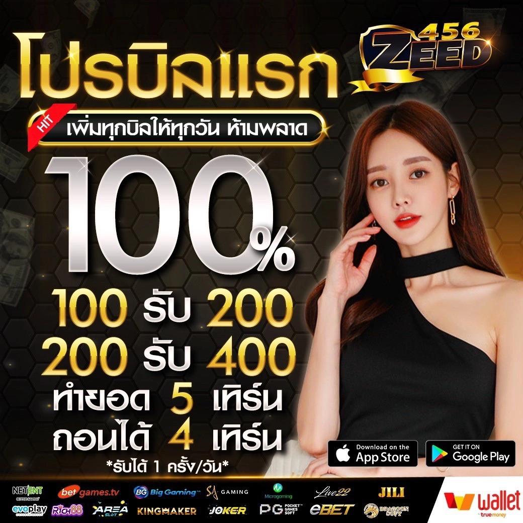 1688sagame เว็บตรง สล็อต ฝากถอนออโต้ ไม่ผ่านเอเย่นต์ 2026