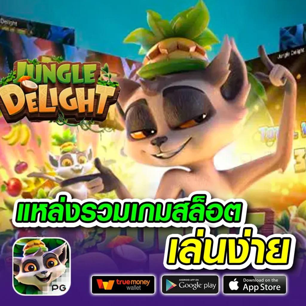 168dragons เว็บตรง สล็อต ฝากถอนออโต้ ไม่ผ่านเอเย่นต์ 2026
