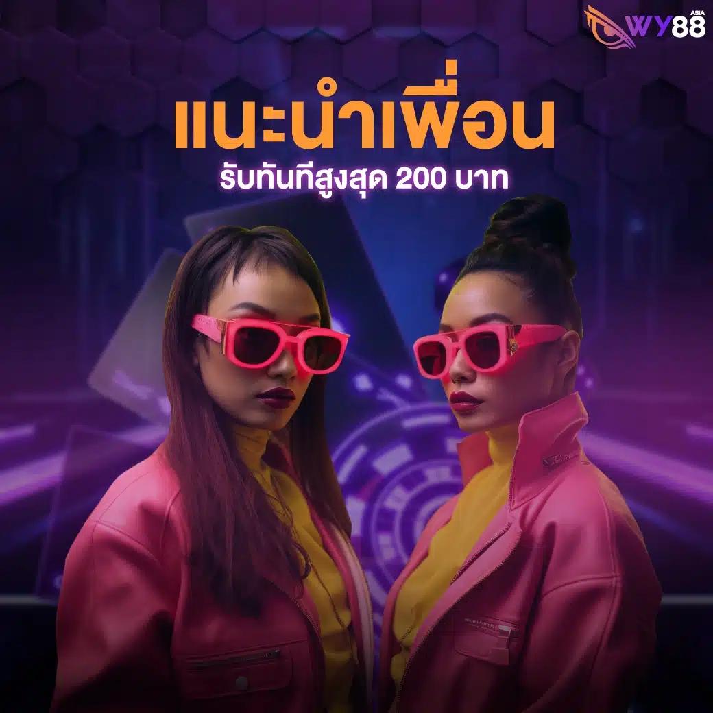 168galaxy pg เว็บตรง สล็อต ฝากถอนออโต้ ไม่ผ่านเอเย่นต์ 2026