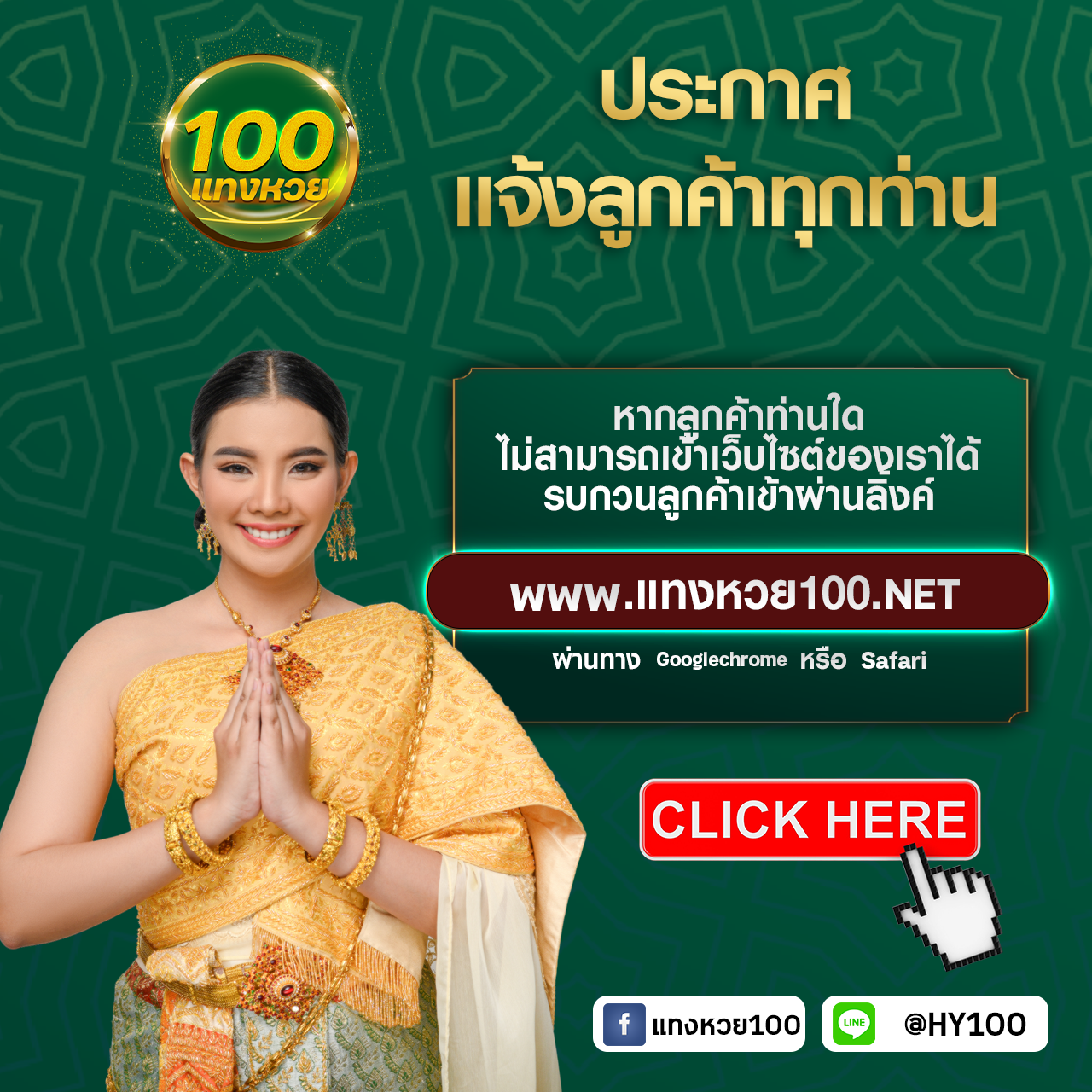 168vip เว็บตรง สล็อต ฝากถอนออโต้ ไม่ผ่านเอเย่นต์ 2026