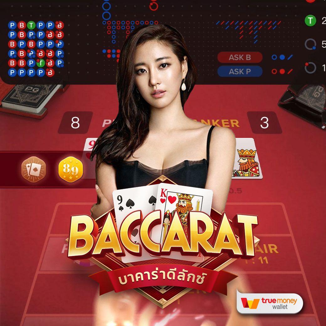 188bet ทางเข้า เว็บตรง สล็อต ฝากถอนออโต้ ไม่ผ่านเอเย่นต์ 2026