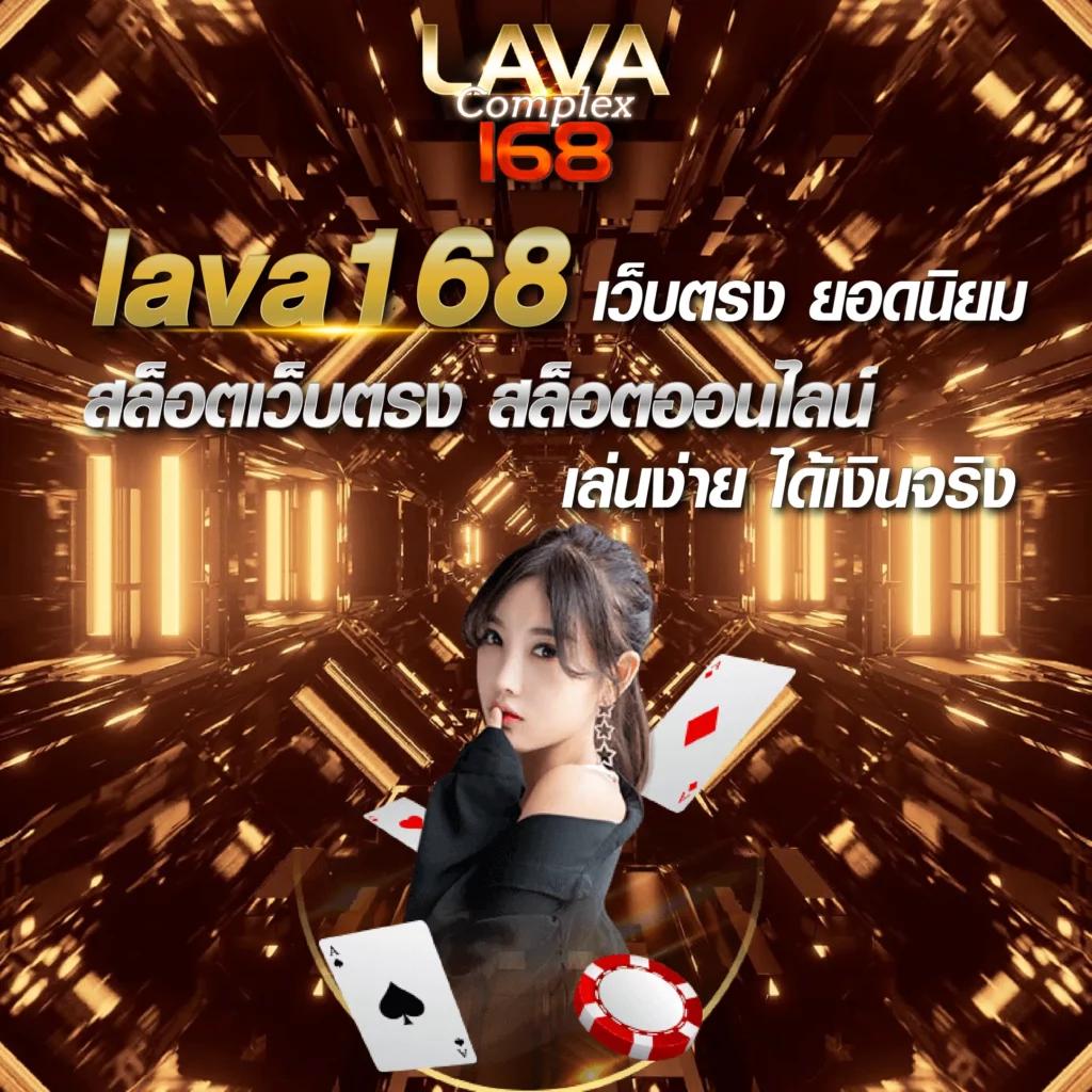 188bet เว็บตรง สล็อต ฝากถอนออโต้ ไม่ผ่านเอเย่นต์ 2026
