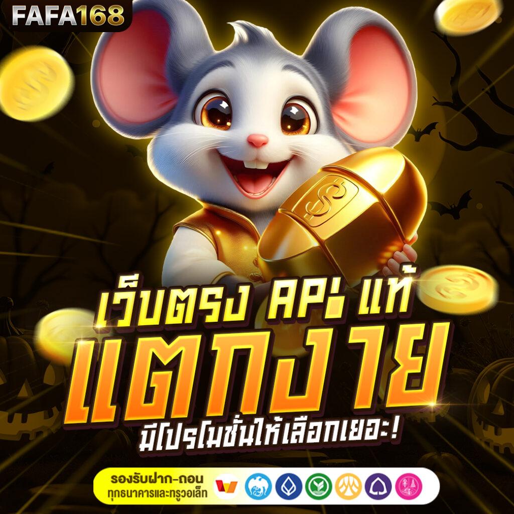 1รับ100 เว็บตรง สล็อต ฝากถอนออโต้ไม่ผ่านเอเย่นต์ 2026