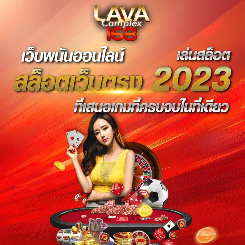 1รับ100ทํา400ถอน200 เว็บตรงสล็อต ฝากถอนออโต้ ไม่ผ่านเอเย่นต์ 2026