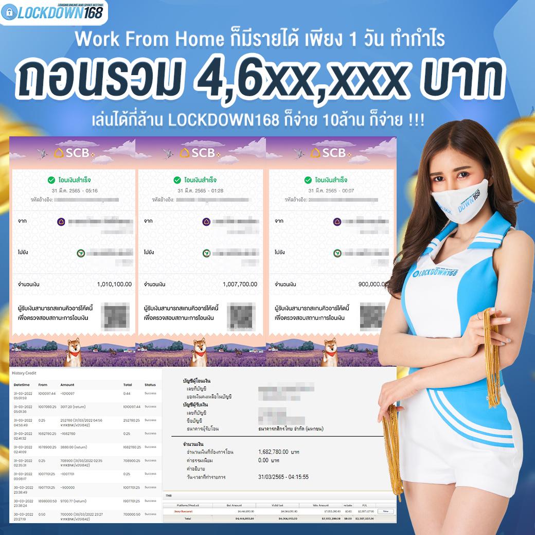 20รับ100 เว็บตรง สล็อต ฝากถอนออโต้ ไม่ผ่านเอเย่นต์ 2026