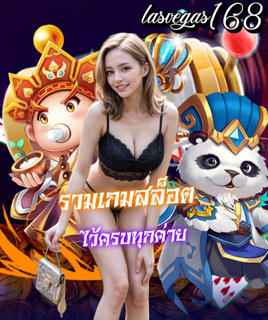 3mbet เว็บตรง สล็อต ฝากถอนออโต้ ไม่ผ่านเอเย่นต์ 2026