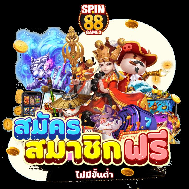 4x4bet สล็อต เว็บตรง สล็อต ฝากถอนออโต้ ไม่ผ่านเอเย่นต์ 2026