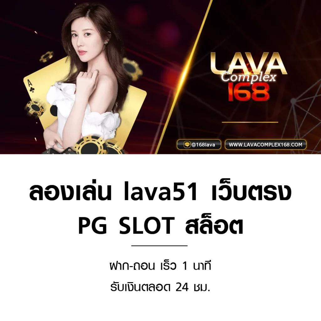 4x4bet เว็บตรง สล็อต ฝากถอนออโต้ ไม่ผ่านเอเย่นต์ 2026