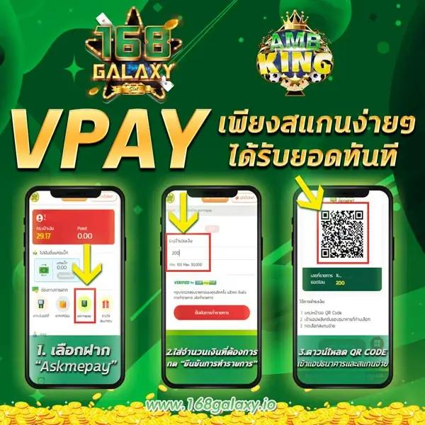 4x4betway เว็บตรง สล็อต ฝากถอนออโต้ ไม่ผ่านเอเย่นต์ 2026