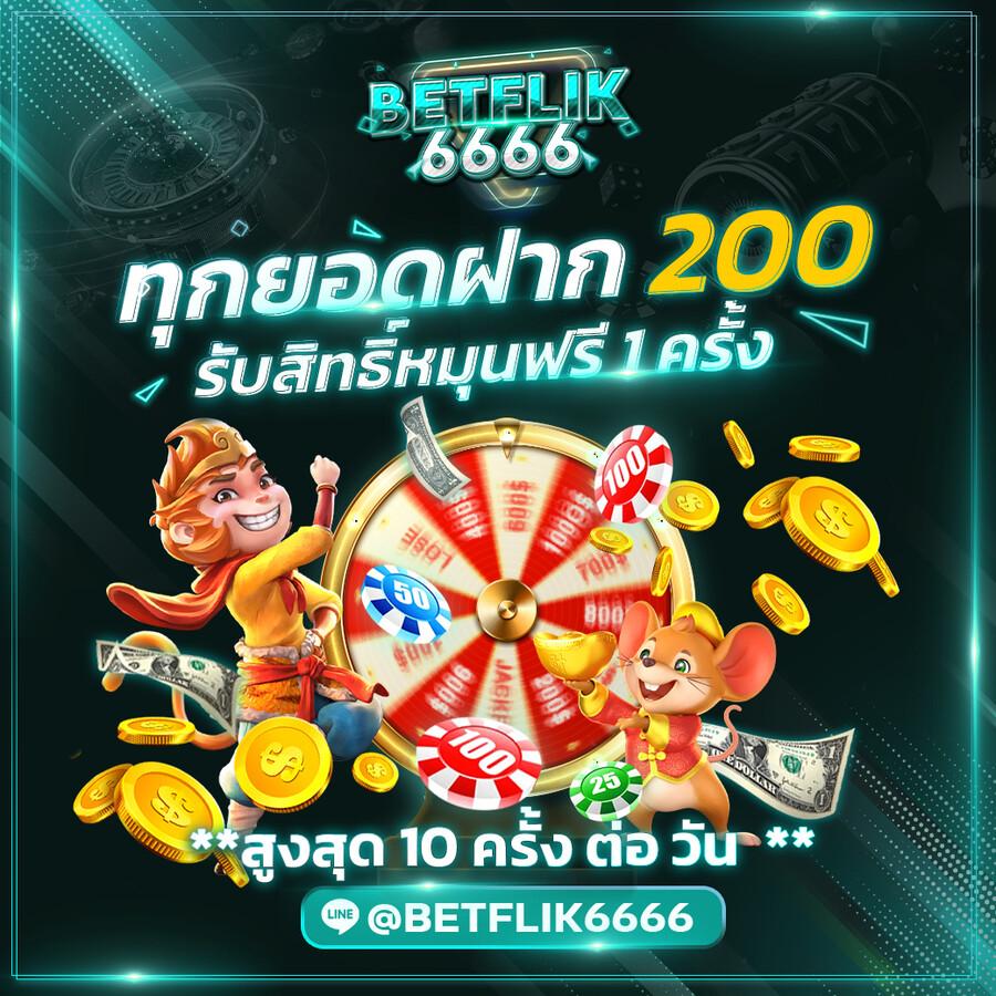 550ww เว็บตรง สล็อต ฝากถอนออโต้ ไม่ผ่านเอเย่นต์ 2026
