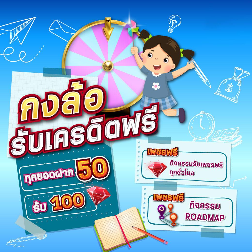 59g8 เว็บตรงสล็อต ฝากถอนออโต้ ไม่ผ่านเอเย่นต์ 2026