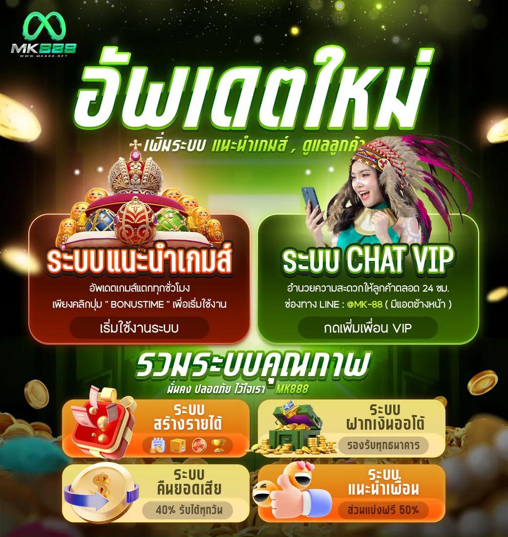 59g เว็บตรง สล็อต ฝากถอนออโต้ ไม่ผ่านเอเย่นต์ 2026