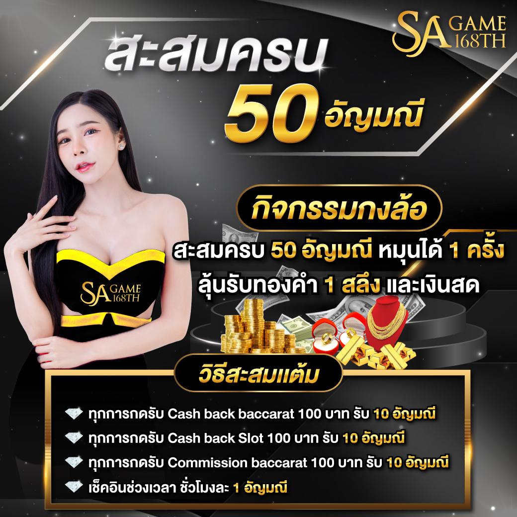 666pg เว็บตรง สล็อต ฝากถอนออโต้ ไม่ผ่านเอเย่นต์ 2026
