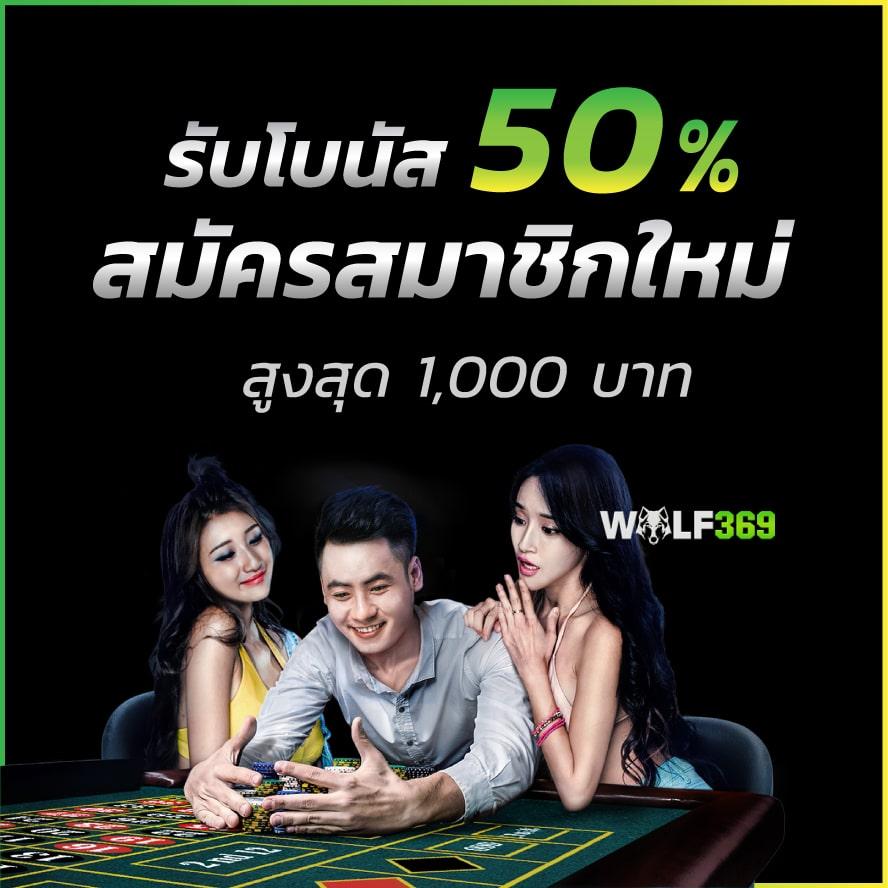 666สล็อต เว็บตรง สล็อต ฝากถอนออโต้ ไม่ผ่านเอเย่นต์ 2026