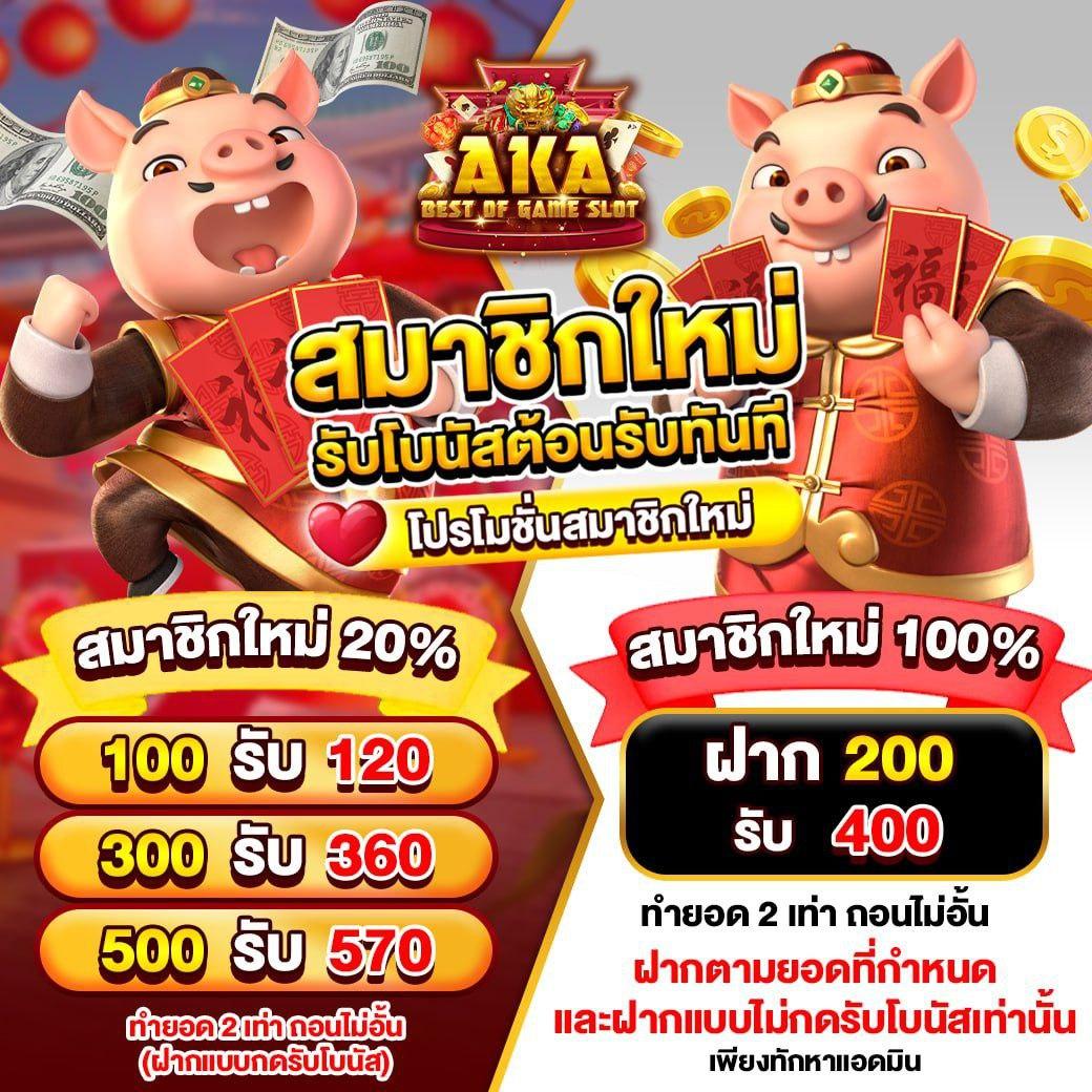 75r slot เว็บตรง สล็อต ฝากถอนออโต้ ไม่ผ่านเอเย่นต์ 2026