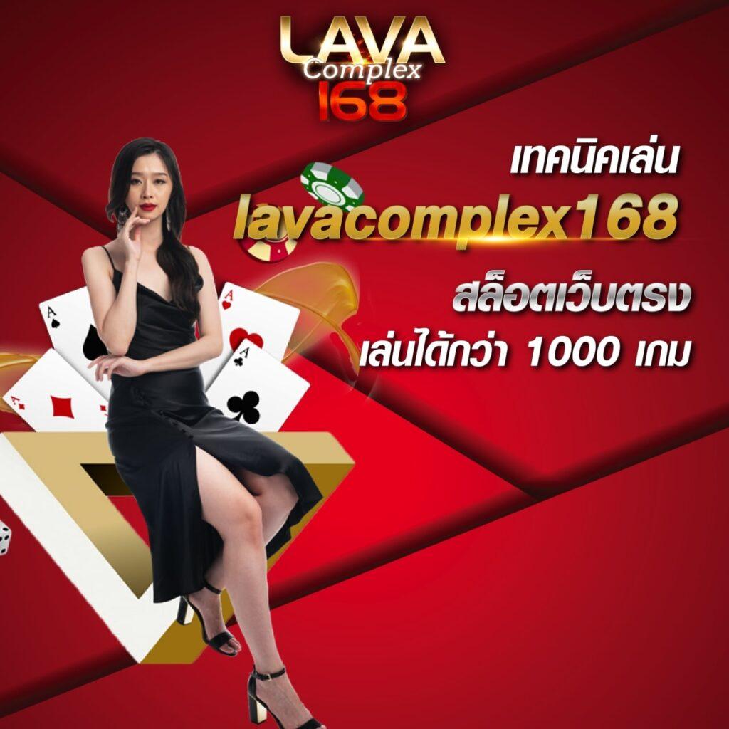 77 ruay เว็บตรง สล็อต ฝากถอนออโต้ ไม่ผ่านเอเย่นต์ 2026