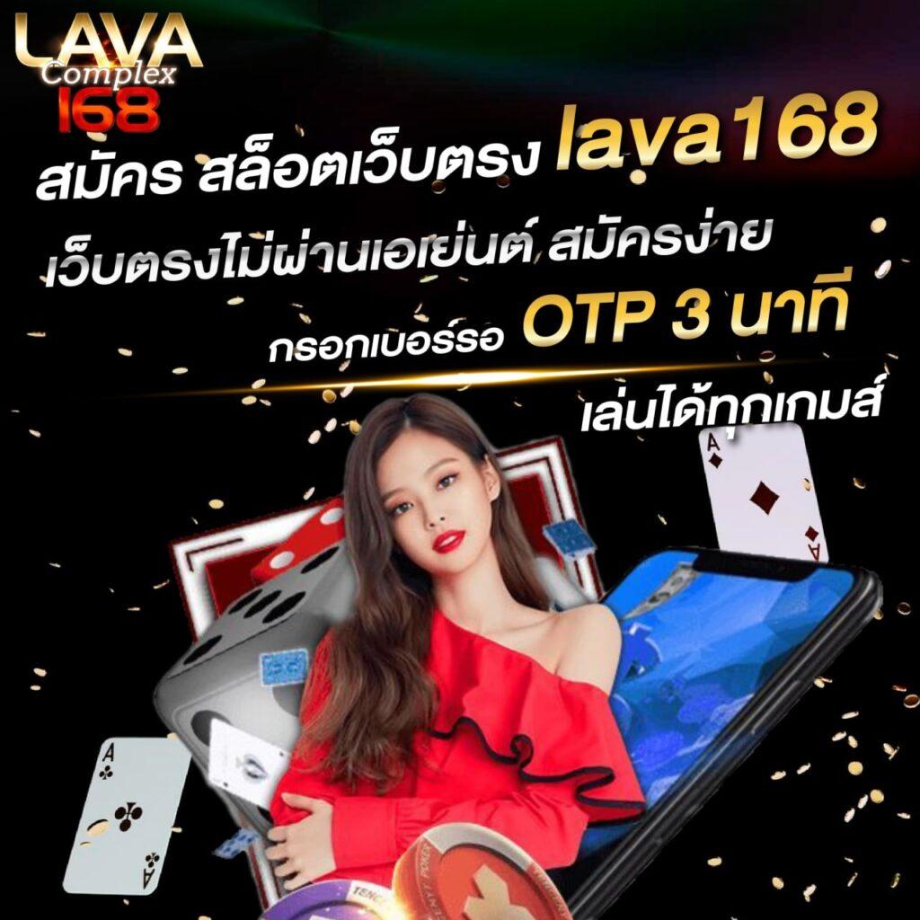 77bet เว็บตรง สล็อต ฝากถอนออโต้ ไม่ผ่านเอเย่นต์ 2026