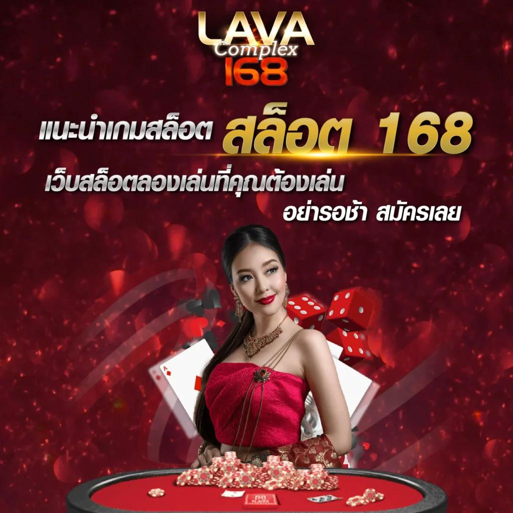 789bet สล็อต เว็บตรง สล็อต ฝากถอนออโต้ ไม่ผ่านเอเย่นต์ 2026