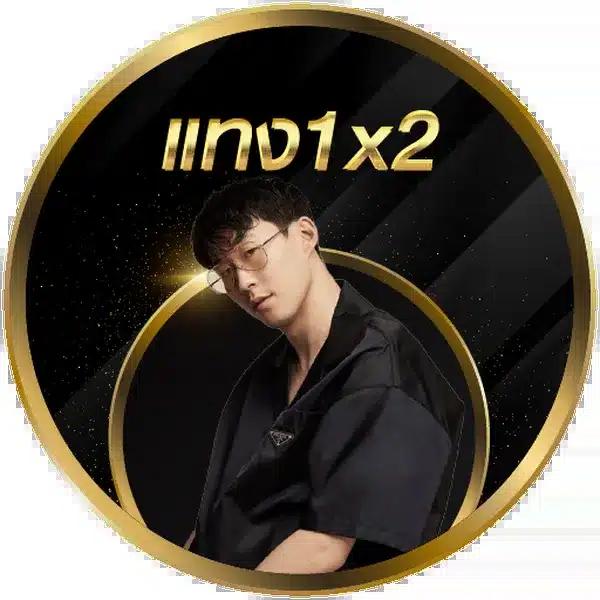 789det เว็บตรง สล็อต ฝากถอนออโต้ ไม่ผ่านเอเย่นต์ 2026