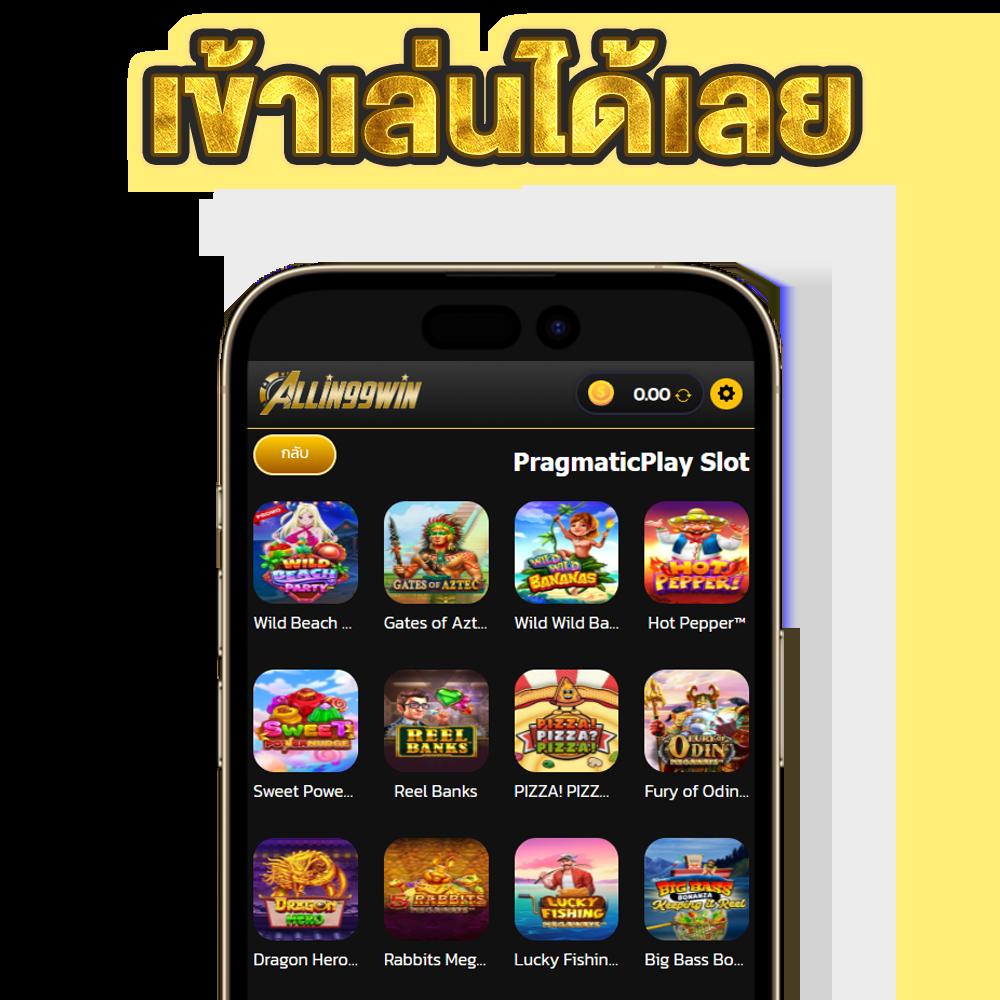 789pro เว็บตรง สล็อต ฝากถอนออโต้ ไม่ผ่านเอเย่นต์ 2026