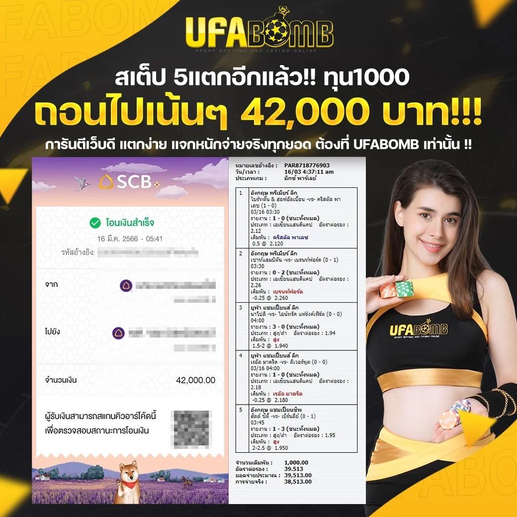 789สล็อต เว็บตรง สล็อต ฝากถอนออโต้ 2026