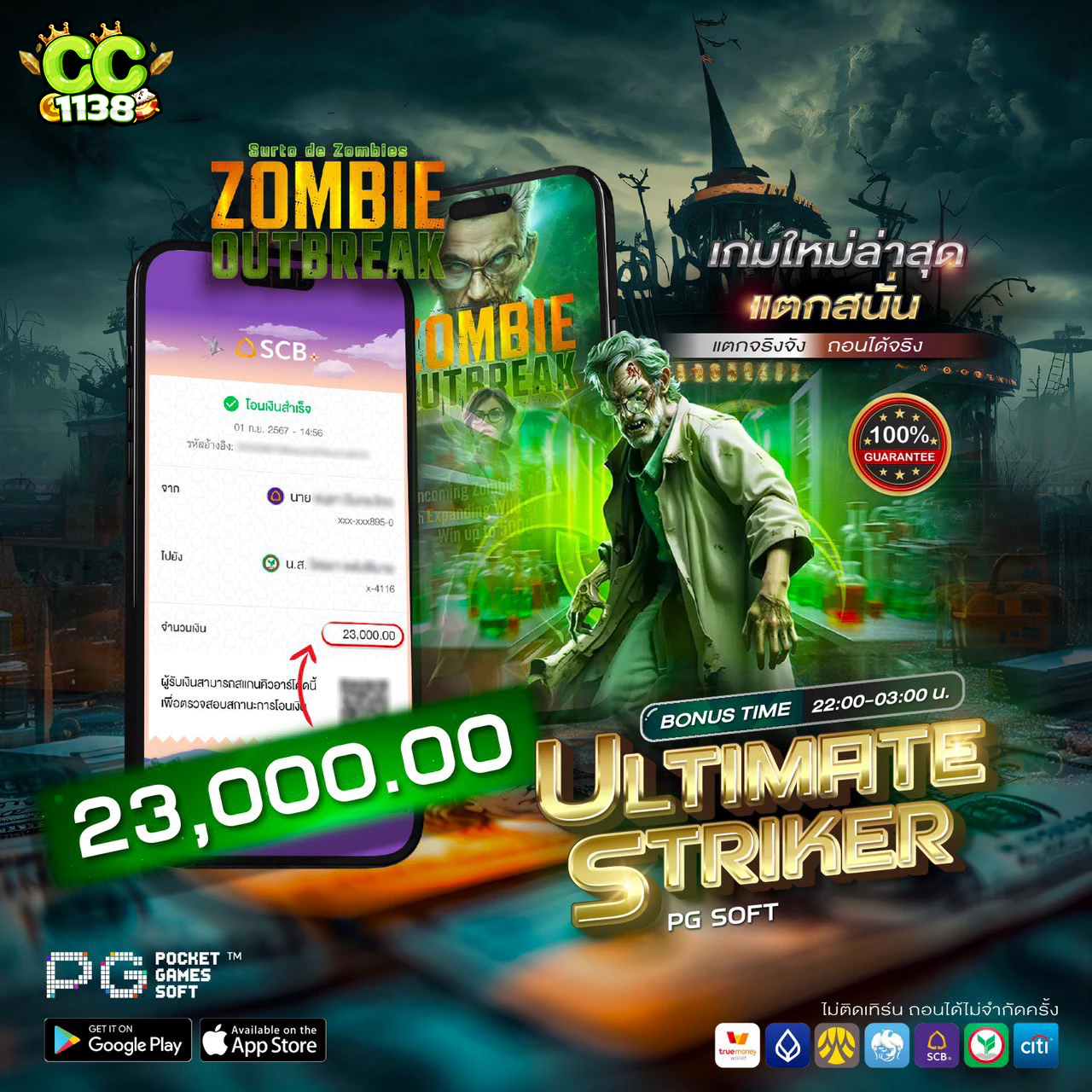 79z เว็บตรง สล็อต ฝากถอนออโต้ ไม่ผ่านเอเย่นต์ 2026