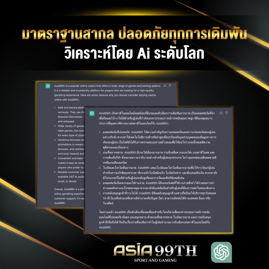 7betcity เว็บตรง สล็อต ฝากถอนออโต้ ไม่ผ่านเอเย่นต์ 2026