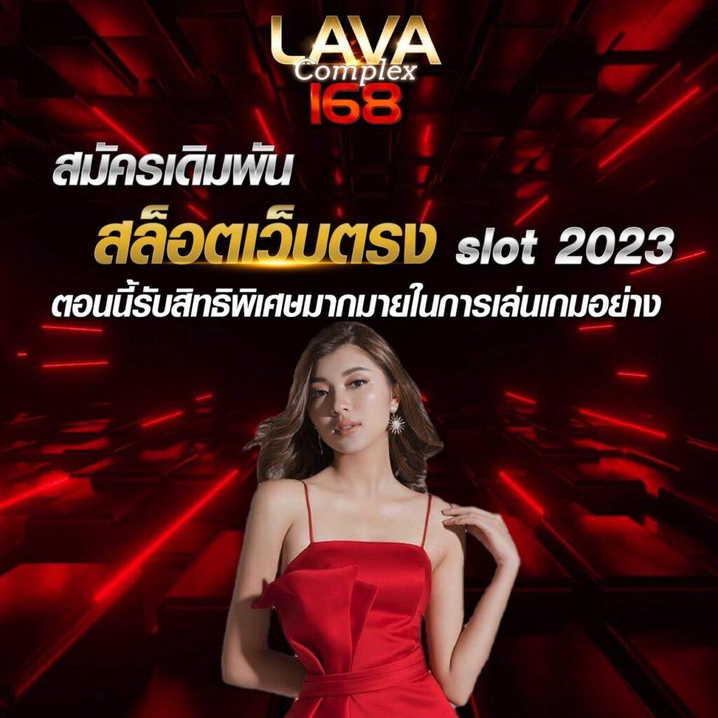 7m888 เว็บตรง สล็อต ฝากถอนออโต้ ไม่ผ่านเอเย่นต์ 2026