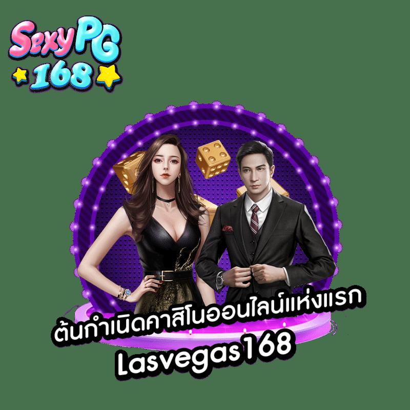 7xbet เว็บตรง สล็อต ฝากถอนออโต้ ไม่ผ่านเอเย่นต์ 2026