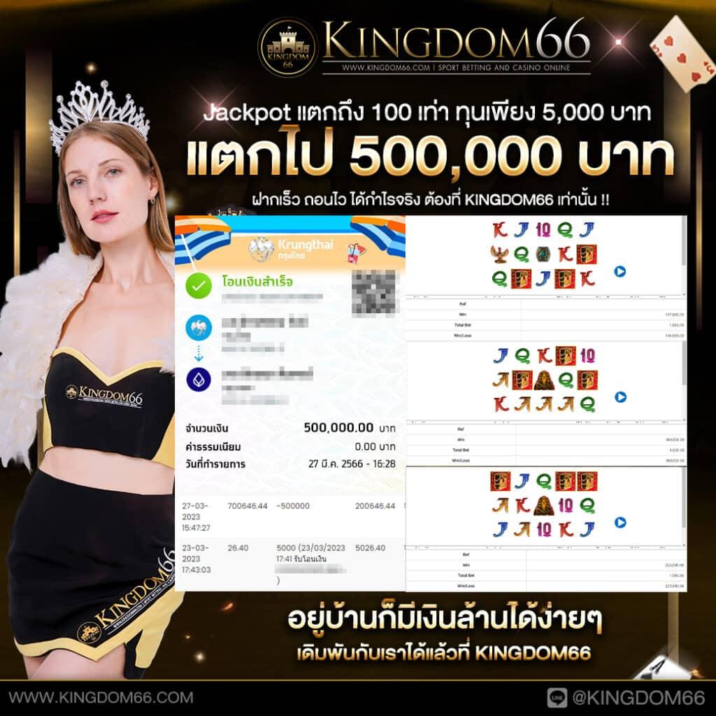 7รับ100 เว็บตรง ฝากถอนออโต้ สล็อต ไม่ผ่านเอเย่นต์ 2026