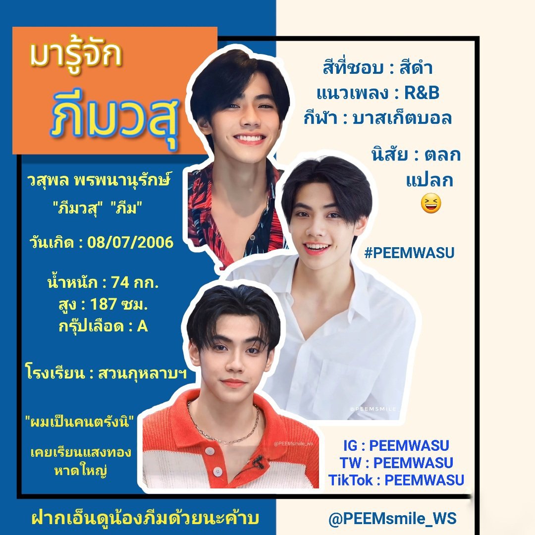 888สล็อต เว็บตรง สล็อต ฝากถอนออโต้ ไม่ผ่านเอเย่นต์ 2026