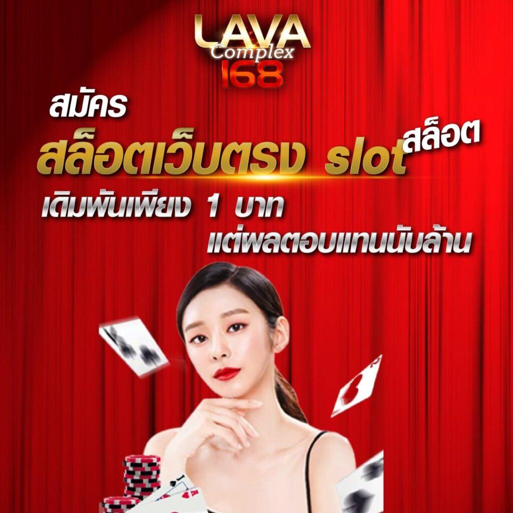 925 lotto เว็บตรง สล็อต ฝากถอนออโต้ ไม่ผ่านเอเย่นต์ 2026