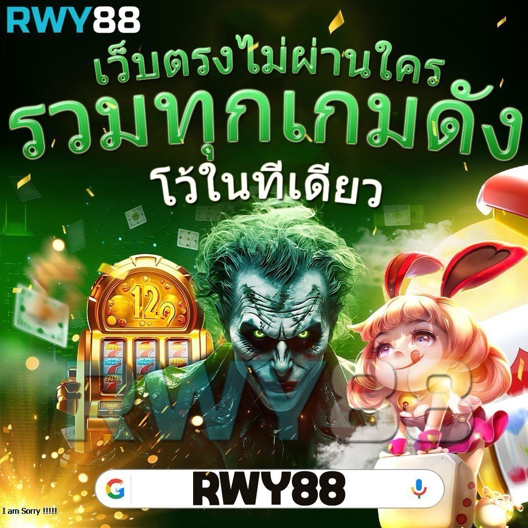 999 เว็บตรงสล็อต ฝากถอนออโต้ ไม่ผ่านเอเย่นต์ 2026