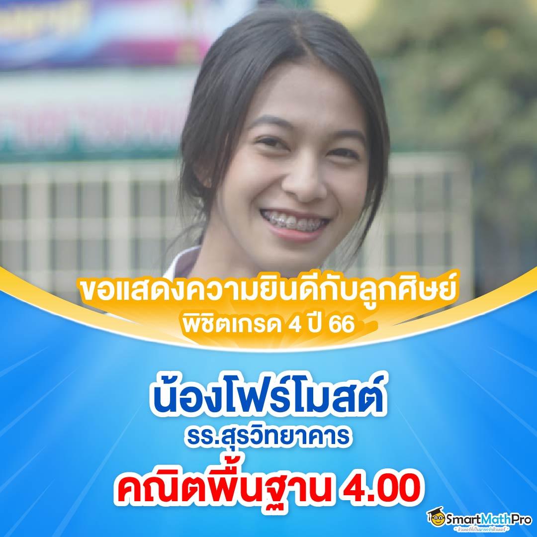 99mb ทางเข้า เข้าสู่ระบบ เว็บตรง สล็อต ฝากถอนออโต้ ไม่ผ่านเอเย่นต์ 2026