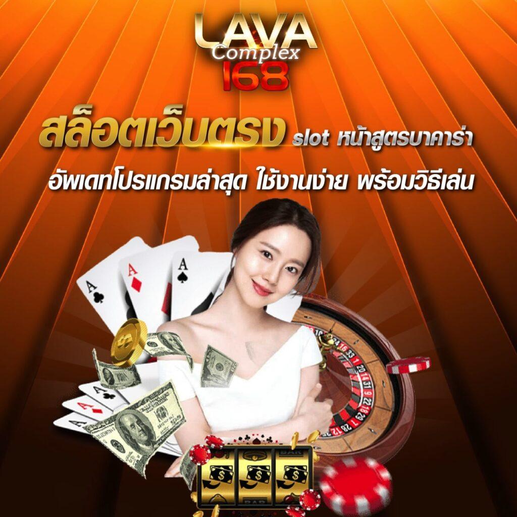 99mbi เว็บตรง สล็อต ฝากถอนออโต้ ไม่ผ่านเอเย่นต์ 2026