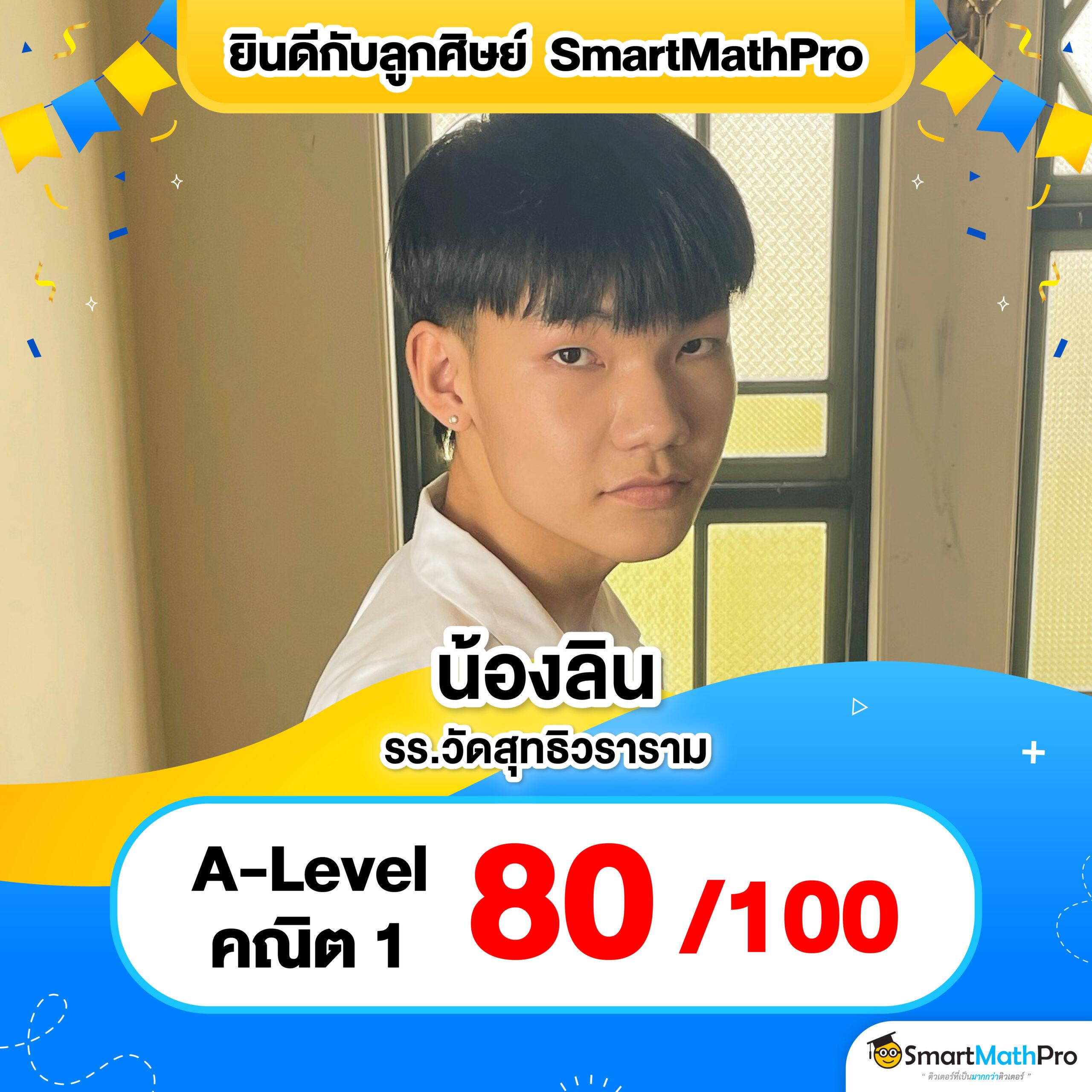 99ruay เว็บตรง สล็อต ฝากถอนออโต้ ไม่ผ่านเอเย่นต์ 2026