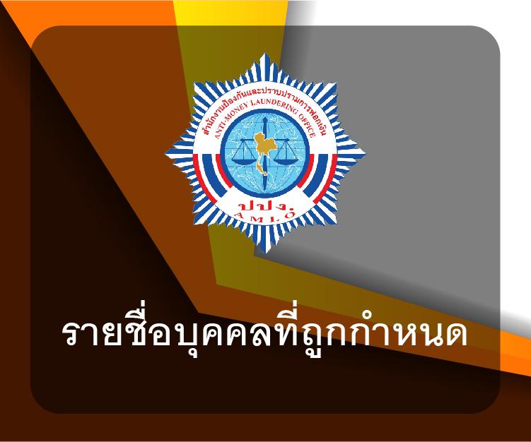 9รับ100สมาชิกใหม่ เว็บตรง สล็อต ฝากถอนออโต้ ไม่ผ่านเอเย่นต์ 2026