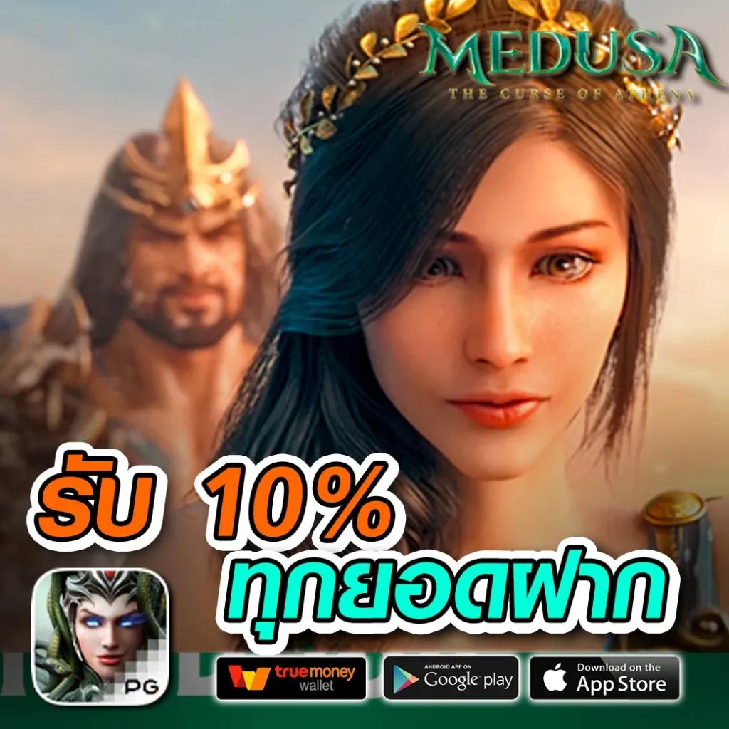9สล็อต เว็บตรง สล็อต ฝากถอนออโต้ ไม่ผ่านเอเย่นต์ 2026