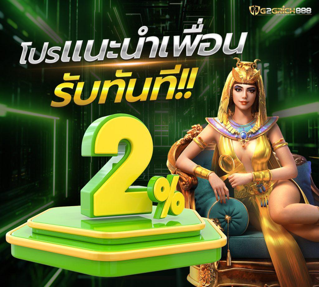 ace99 เว็บตรง สล็อต ฝากถอนออโต้ ไม่ผ่านเอเย่นต์ 2026