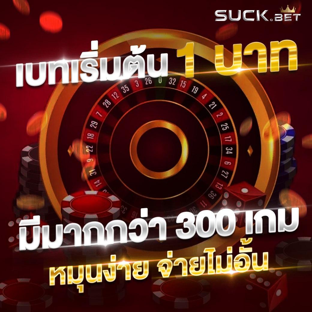 adam 789 เว็บตรง สล็อต ฝากถอนออโต้ ไม่ผ่านเอเย่นต์ 2026